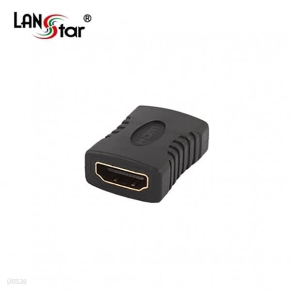 LANSTAR HDMI 연장 젠더 (LS-HDMIG-19FFI)