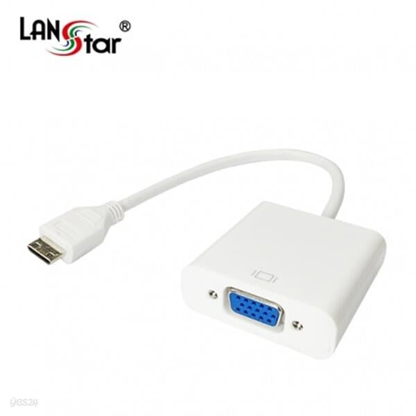 LANSTAR Mini HDMI to VGA 컨버터 (LS-HDV-201C)