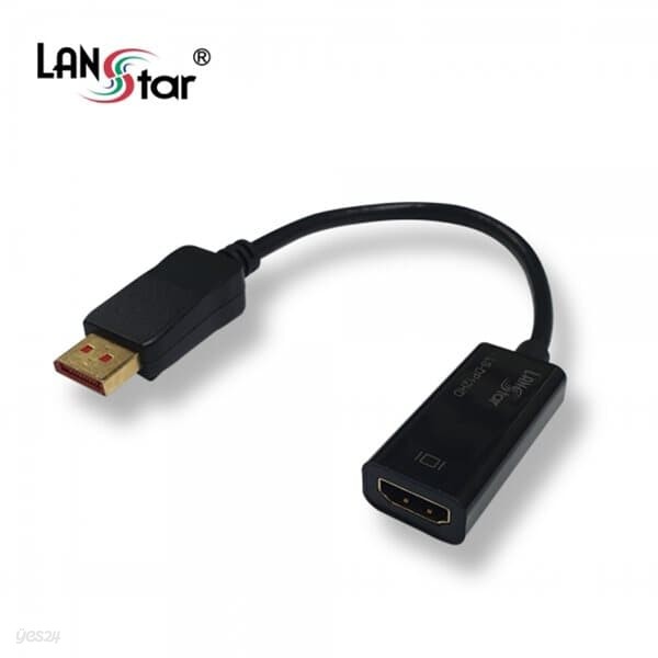 LANSTAR LS-DP12HD DP to HDMI 컨버터 (0.2m)