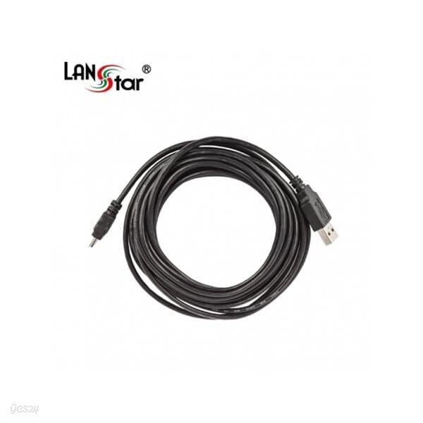 LANSTAR LS-USB-AM5P USB 2.0 Mini B 케이블 (0.15m)