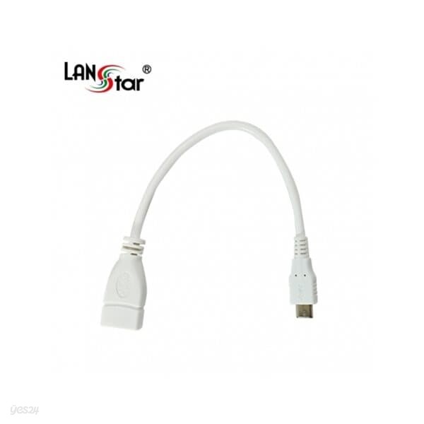 LANSTAR USB3.0 A to C 케이블 15cm (LS-U31-CM3AF)