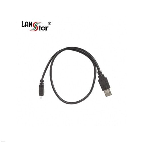 LANSTAR USB 2.0 A-Micro B̺(LS-USB-AMMIC,0.5m)