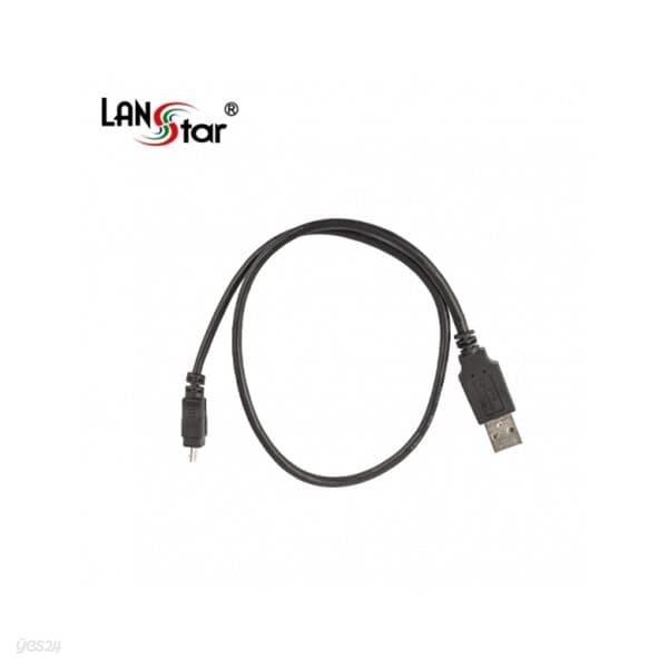 LANSTAR USB 2.0 A-Micro B케이블(LS-USB-AMMIC,0.5m)