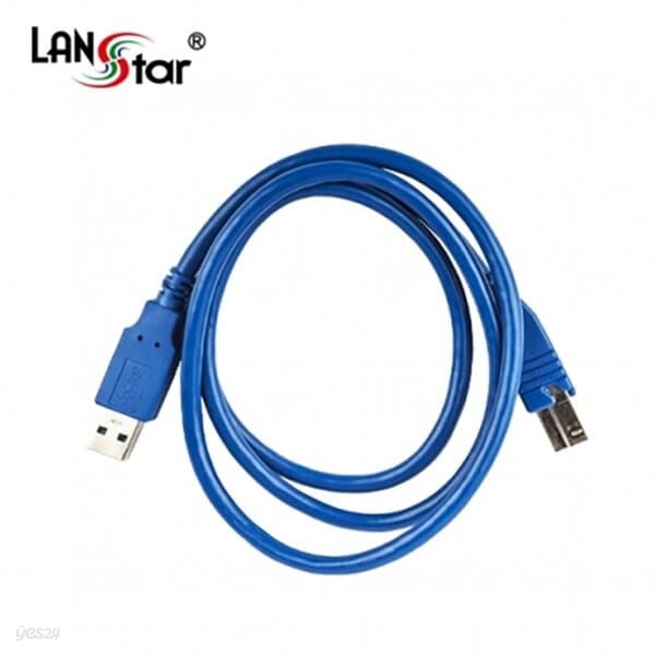 LANSTAR USB 3.0 A-B형 케이블 (LS-USB3.0-AMBM, 1m)