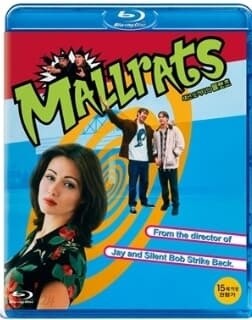 [블루레이] 섀넌 도허티의 몰랫츠 ( [Blu-ray]Mallrats