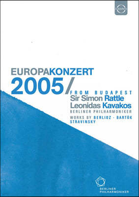 Simon Rattle / Leonidas Kavakos 2005  ܼƮ (Europa Konzert 2005 from Budapest)