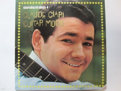 LP(수입) 클로드 치아리 Claude Ciari: Guitar Mood  