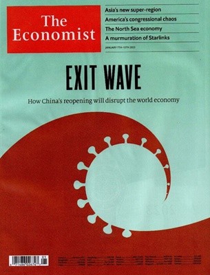 The Economist (ְ) : 2023 01 07