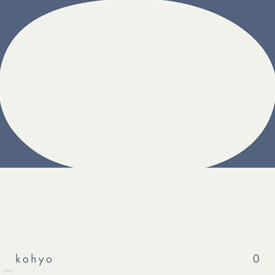 kohyo (ڿ) - 0