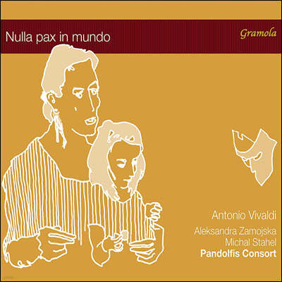 Pandolfis Consort ߵ: Ʈ   ȭ , ÿ ְ   (Antonio Vivaldi: Nulla pax in mundo)