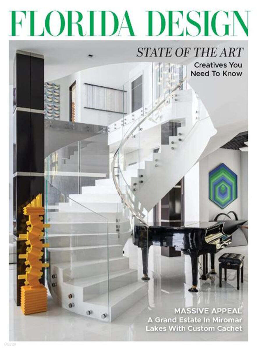Florida Design (계간) : 2023년 Vol.32 No.4 | Florida Design 편집부 | Florida ...