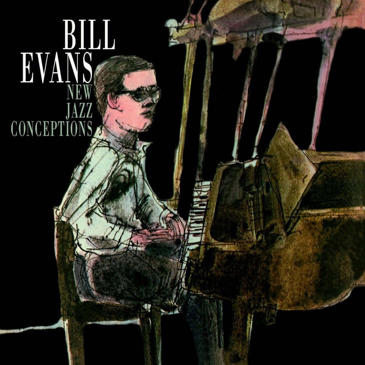 Bill Evans (빌 에반스) - New Jazz Conceptions [LP]
