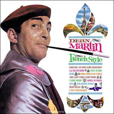 Dean Martin — French Style 앨범 커버