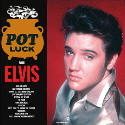 Elvis Presley — Pot Luck With Elvis 앨범 커버
