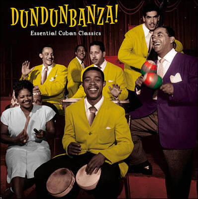 쿠바음악 명곡집 (Dundunbanza! Essential Cuban Classics) [LP]