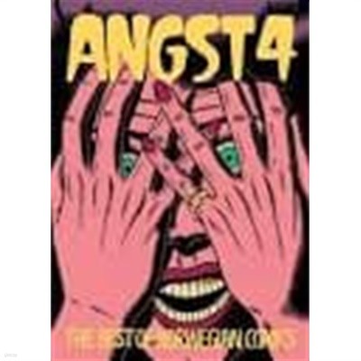 [9788282550000] Angst 4 (Anxiety): The Best of Norwegian Comics