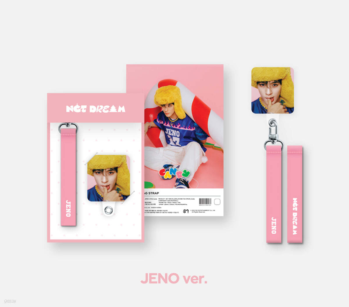 [NCT DREAM - Candy] PHONE TAG STRAP [JENO ver.]