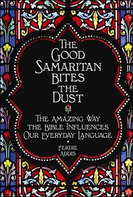 The Good Samaritan Bites the Dust