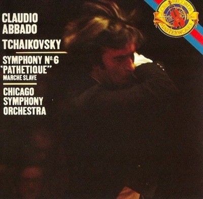 Tchaikovsky : Symphony No. 6 "Pathetique" - 클라우디오 아바도 (Claudio Abbado) (유럽발매)