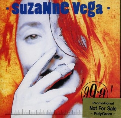 수잔 베가 (Suzanne Vega) -  Vega 99.9 F (미개봉)