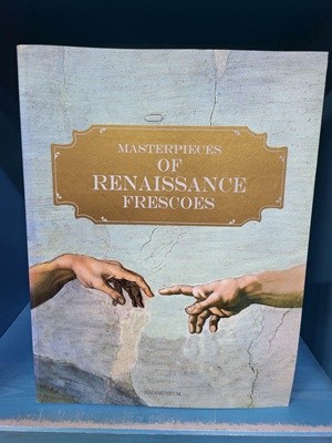 MASTERPIECES OF RENAISSANCE FRESCOES - 르네상스 프레스코 재현전