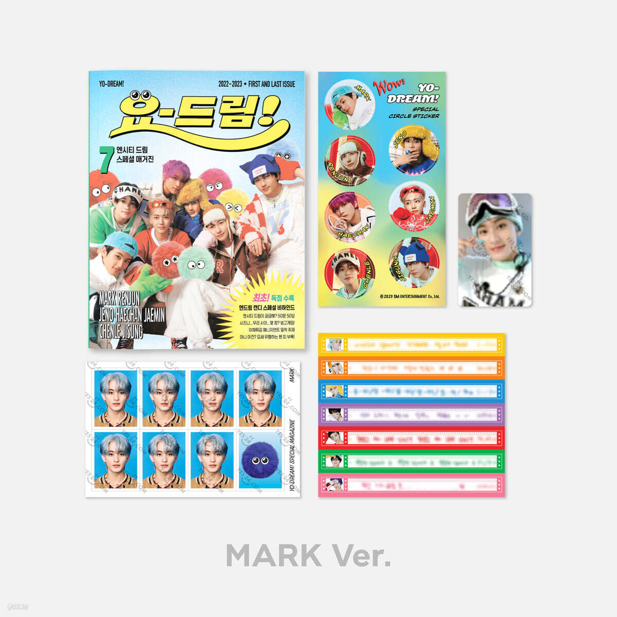 NCT DREAM - Candy] YO-DREAM! 스페셜 매거진 [MARK ver