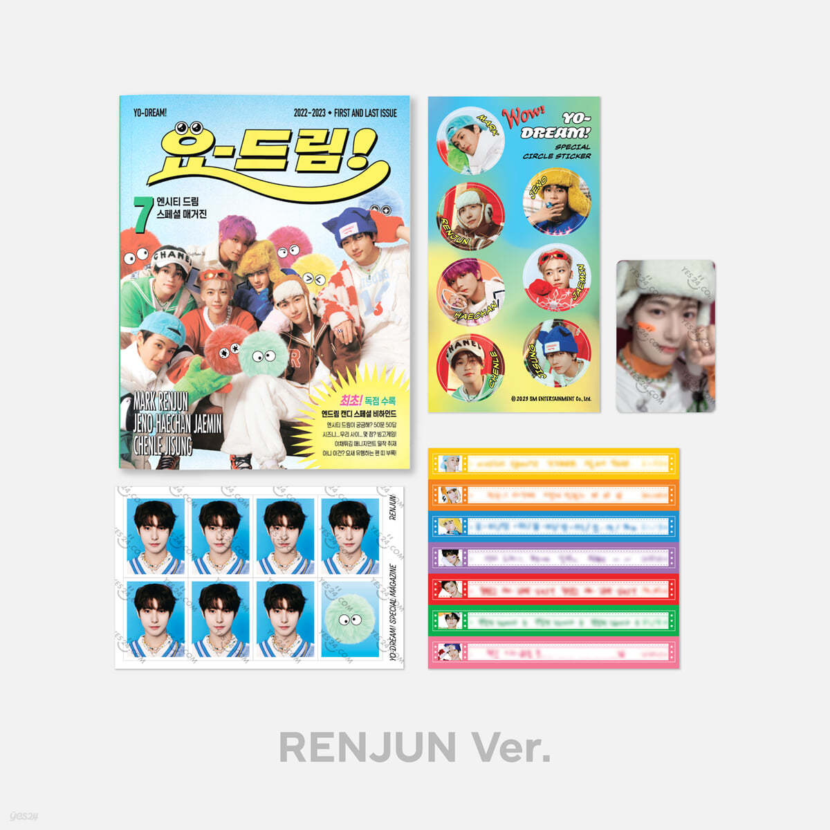 [NCT DREAM - Candy] YO-DREAM! 스페셜 매거진 [RENJUN ver.] - 예스24