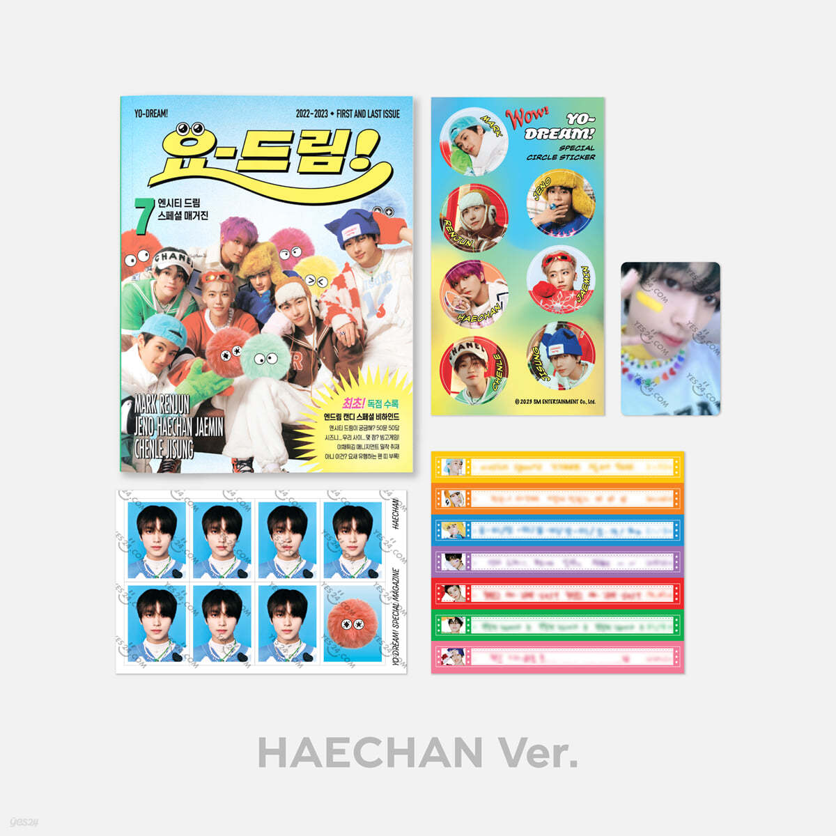 NCT DREAM - Candy] YO-DREAM! 스페셜 매거진 [HAECHAN ver.] | 엔시티