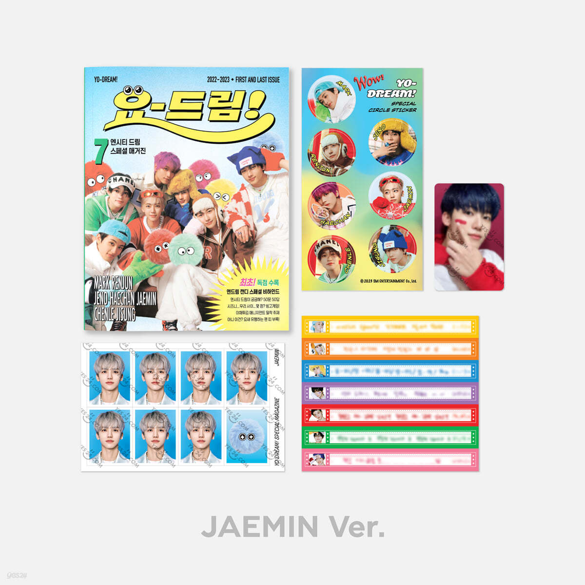 [NCT DREAM - Candy] YO-DREAM! 스페셜 매거진 [JAEMIN ver.]