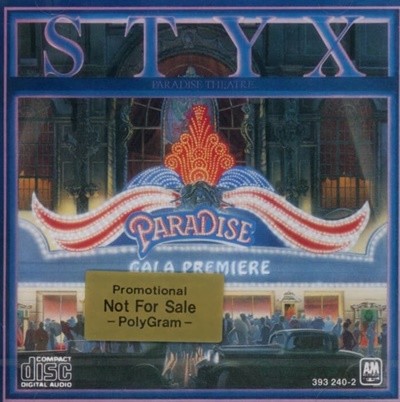 스틱스 (Styx) - Paradise Theatre (미개봉)