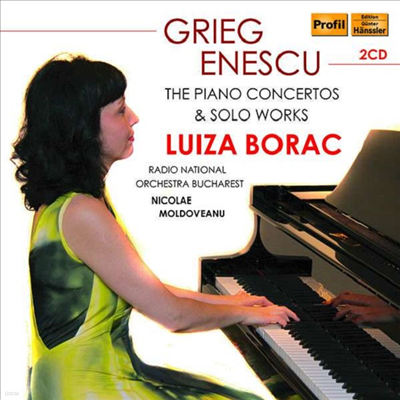 ׸ & ׽: ǾƳ ְ (Grieg & Enescu: The Piano Concertos) (2CD) - Luiza Borac