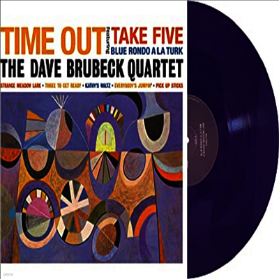Dave Brubeck Quartet — Time Out 앨범 커버