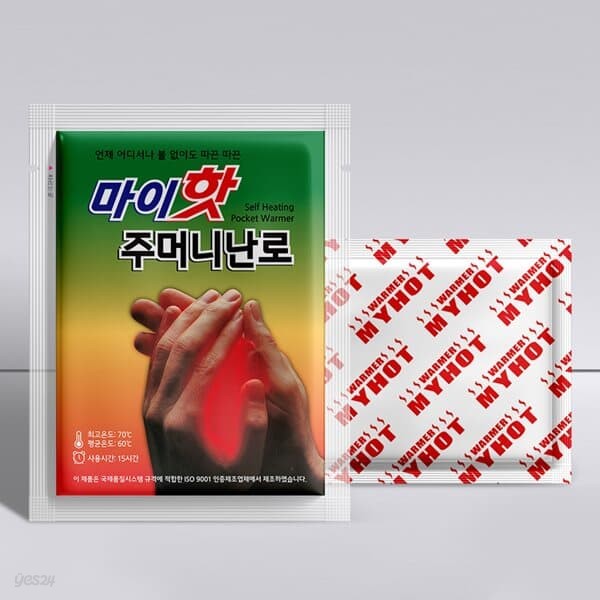 마이핫 주머니난로 90g (40개입)