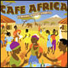 ī   (Cafe Africa)