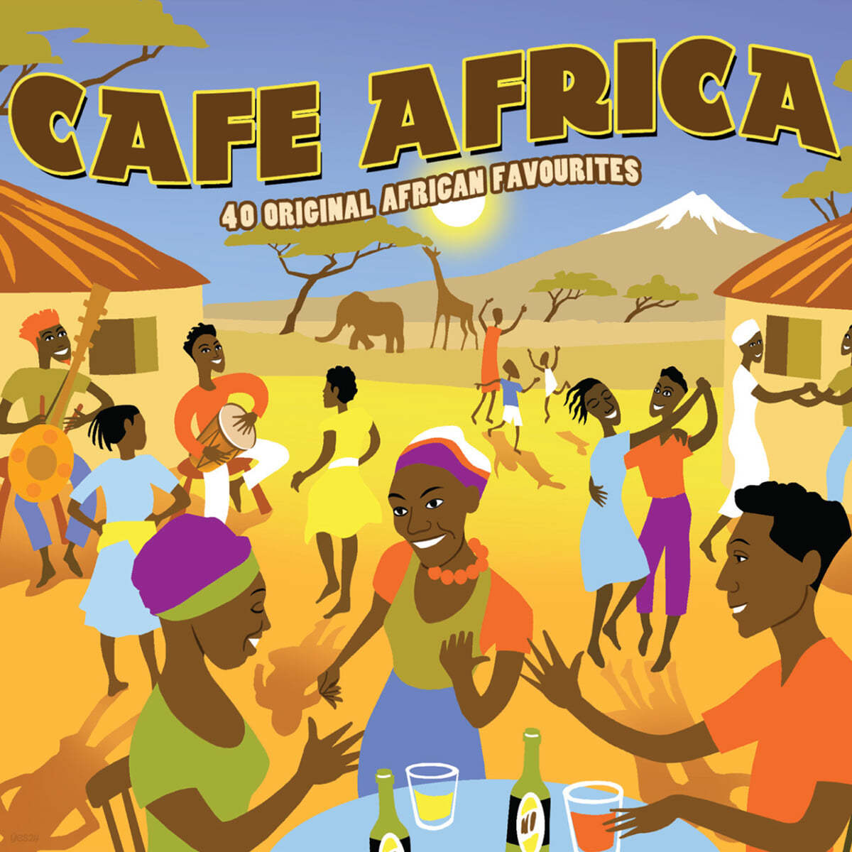 아프리카 음악 모음집 (Cafe Africa)