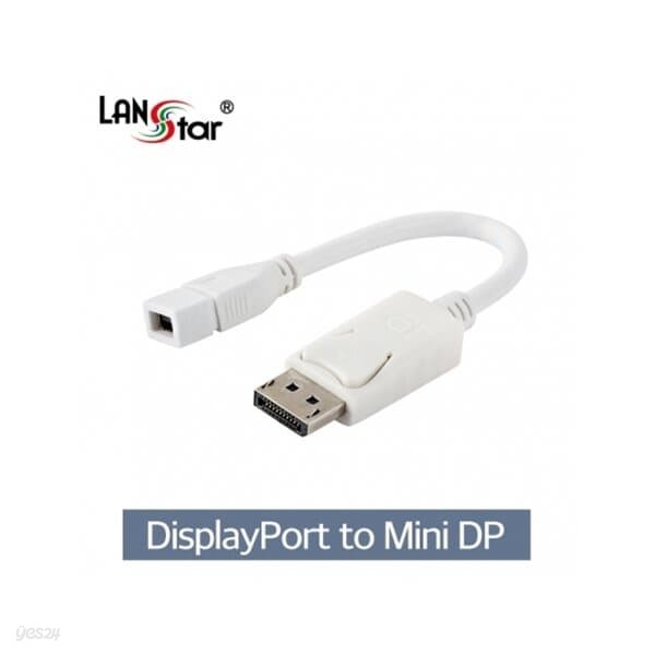 LANSTAR LS-M2DP-FM Mini DP to DP 변환 케이블 0.2m