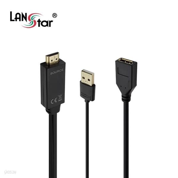 LANSTAR LS-HD2DPF HDMI to DP 연장 케이블 (0.3m)