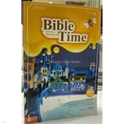 Bible Time