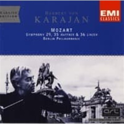 Herbert von Karajan / Karajan Edition - Mozart : Symphony 29, 35 Haffner & 36 Linzer (수입/5660982)