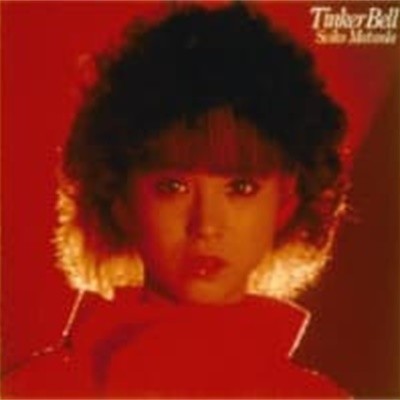 Matsuda Seiko / Tinker Bell (수입