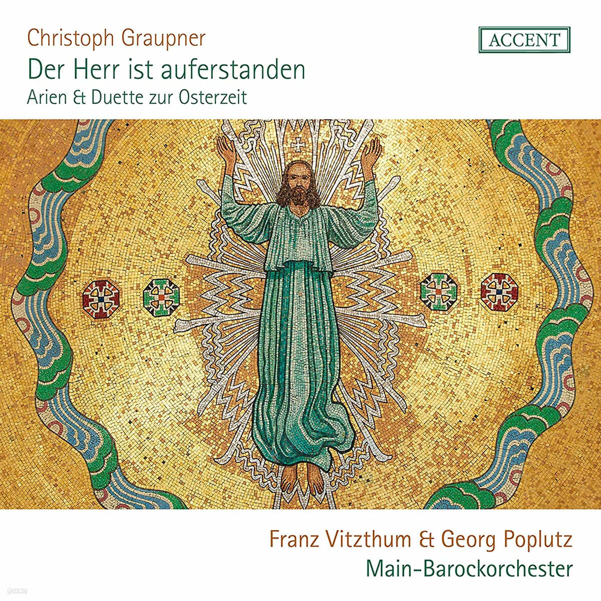 Franz Vitzthum / Georg Poplutz 그라우프너: 칸타타 아리아와 이중창, 협주곡 (Graupner: Der Herr is Auferstanden)