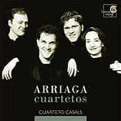 Cuarteto Casals / 아리아가 : 현악 사중주 1-3번 (수입/HMI987038)