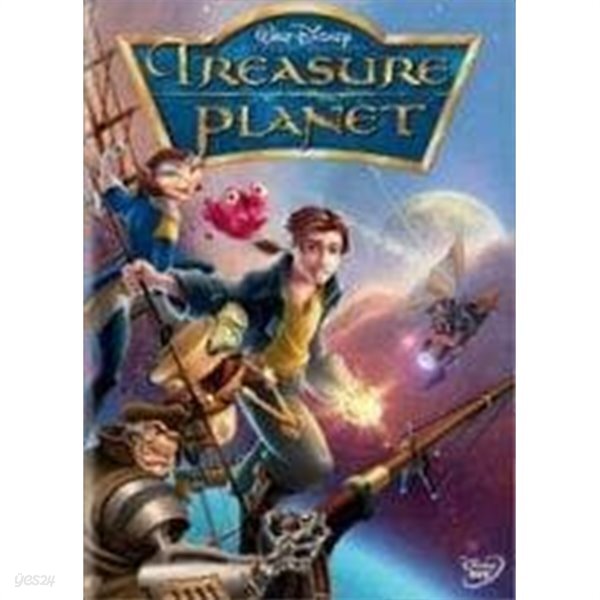 [중고샵] 보물성 (The Treasure Planet) - 예스24 [중고샵]보물성 (The Treasure Planet)  - 예스24
