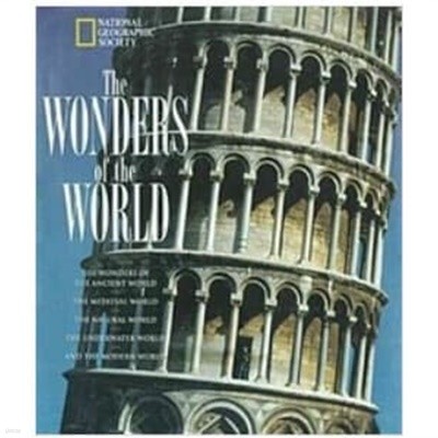 The wonders of the world / K. M. Kostyal, Stephen L. Harris (지은이) | Natl Geographic Society [영어원서 / 상급] 