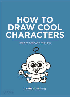 How to Draw Fun Characters: By Erin Hunting - 예스24