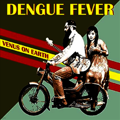 Dengue Fever — Venus On Earth 앨범 커버
