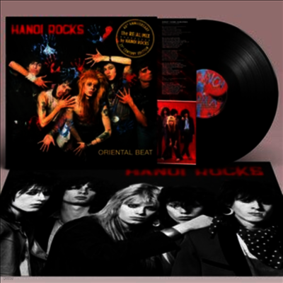 Hanoi Rocks — Oriental Beat (40th Anniversary Re(Al)Mix) 앨범 커버