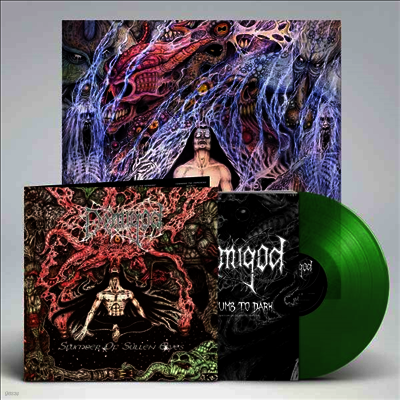 Demigod — Slumber Of Sullen Eyes (30th Anniversary Edition) 앨범 커버