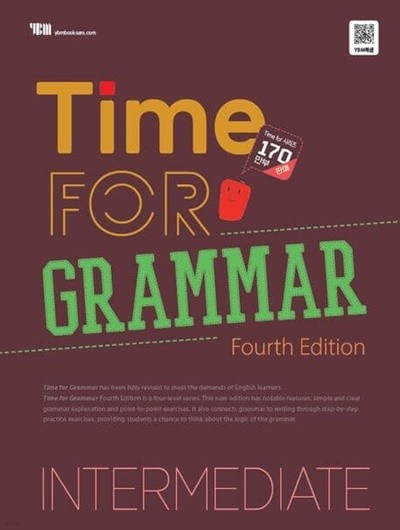 Time for Grammar(Intermediate) (Fourth Edition) **선생님용**