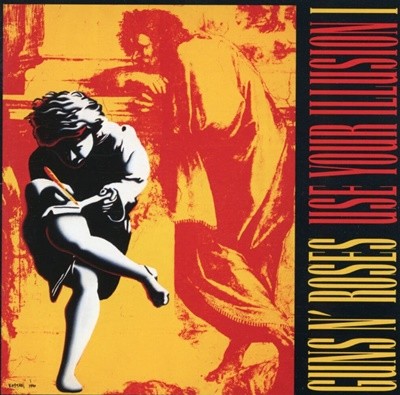 건스 앤 로지스 - Guns N' Rose - Use Your Illusion I [독일발매]